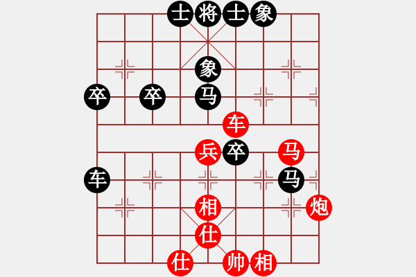 象棋棋譜圖片：遼寧省 于述南 負(fù) 江西省 康群光 - 步數(shù)：70 