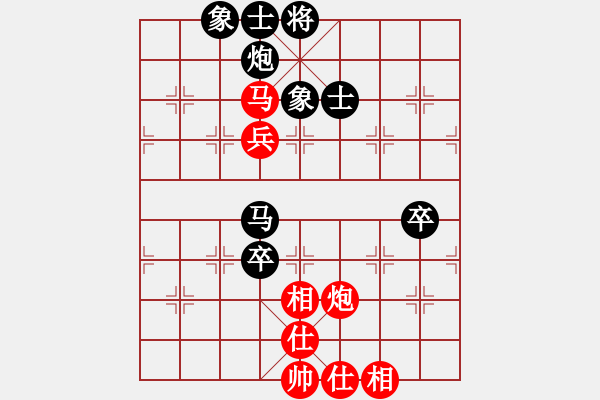 象棋棋谱图片：潘奕辰 先负 靳玉砚 - 步数：120 