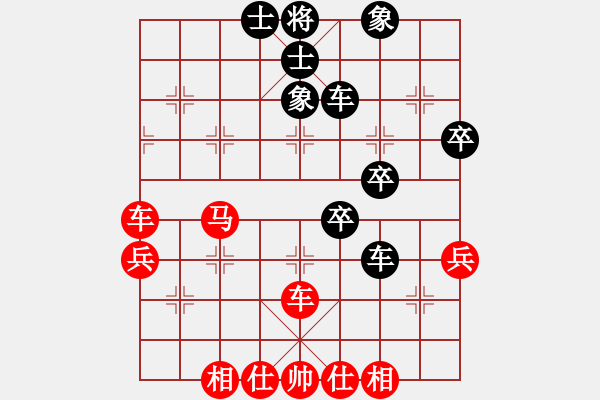 象棋棋譜圖片：★文明游戲★[21848509] -VS- 順棋自然[724459661] - 步數(shù)：60 