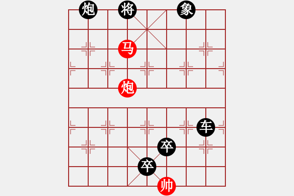 象棋棋譜圖片：N. 雜貨店老板－難度高：第008局 - 步數(shù)：45 