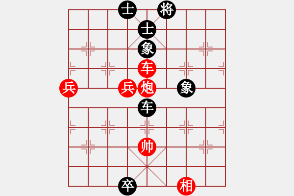 象棋棋譜圖片：逍遙日帥(5r)-和-現(xiàn)代棋王(無(wú)上) - 步數(shù)：150 