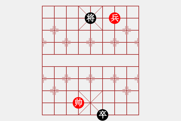 象棋棋譜圖片：逍遙日帥(5r)-和-現(xiàn)代棋王(無(wú)上) - 步數(shù)：320 