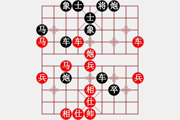 象棋棋譜圖片：逍遙日帥(5r)-和-現(xiàn)代棋王(無(wú)上) - 步數(shù)：60 