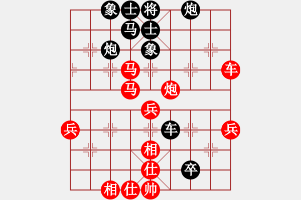 象棋棋譜圖片：逍遙日帥(5r)-和-現(xiàn)代棋王(無(wú)上) - 步數(shù)：70 