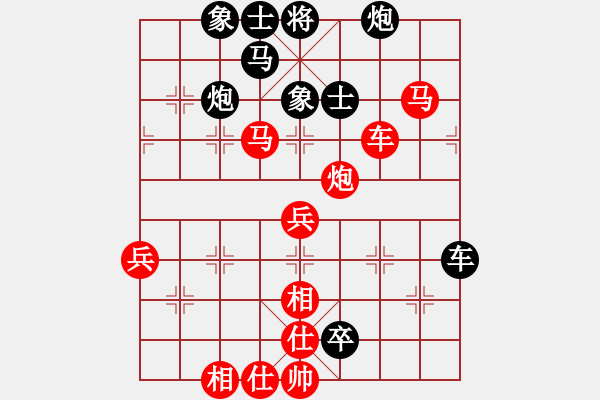 象棋棋譜圖片：逍遙日帥(5r)-和-現(xiàn)代棋王(無(wú)上) - 步數(shù)：80 