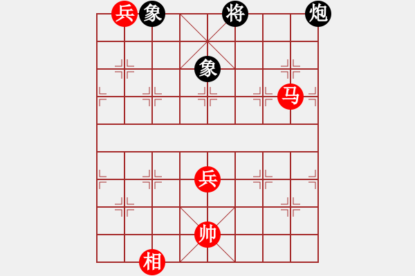 象棋棋譜圖片：第084局 宛城交攻 - 步數(shù)：20 