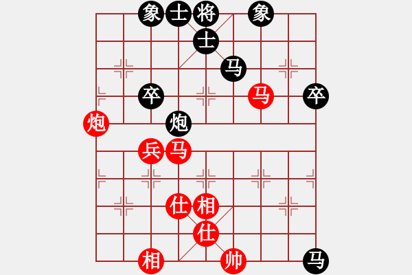 象棋棋譜圖片：R2T22 許安康 先負 李華興.XQF - 步數(shù)：100 