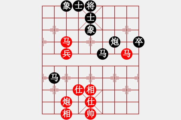 象棋棋譜圖片：R2T22 許安康 先負 李華興.XQF - 步數(shù)：140 