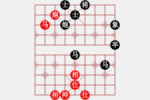 象棋棋譜圖片：R2T22 許安康 先負 李華興.XQF - 步數(shù)：200 