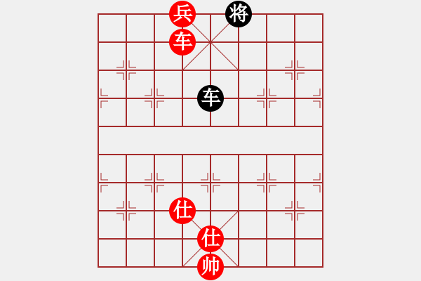 象棋棋譜圖片：101 – 車底兵雙仕例和單車 - 步數(shù)：0 