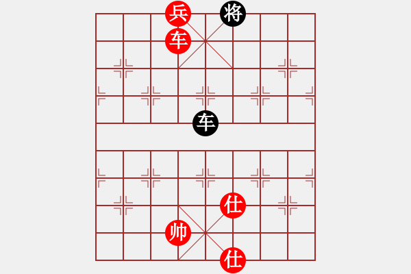 象棋棋譜圖片：101 – 車底兵雙仕例和單車 - 步數(shù)：10 