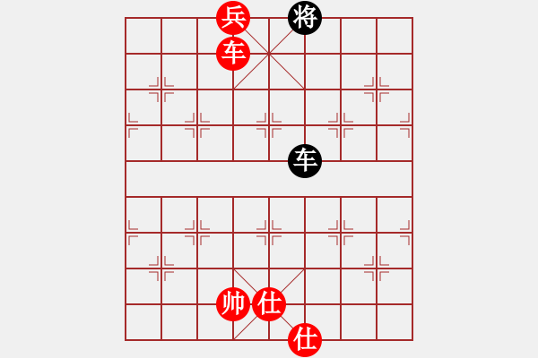 象棋棋譜圖片：101 – 車底兵雙仕例和單車 - 步數(shù)：20 