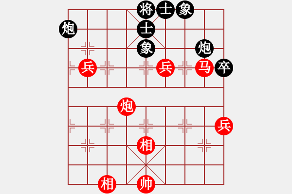 象棋棋譜圖片：jikunlin[紅] -VS- 棋牌養(yǎng)心情_(kāi)__[黑] - 步數(shù)：100 