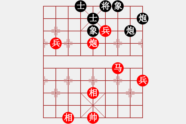 象棋棋譜圖片：jikunlin[紅] -VS- 棋牌養(yǎng)心情_(kāi)__[黑] - 步數(shù)：110 