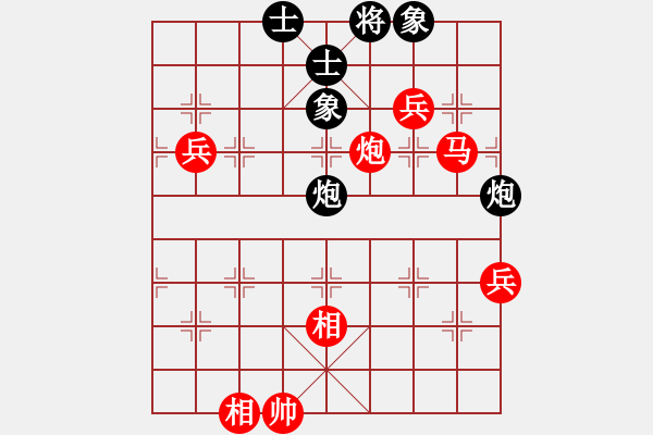 象棋棋譜圖片：jikunlin[紅] -VS- 棋牌養(yǎng)心情_(kāi)__[黑] - 步數(shù)：117 