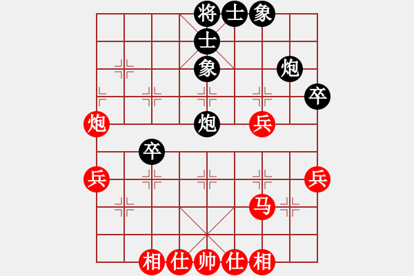 象棋棋譜圖片：jikunlin[紅] -VS- 棋牌養(yǎng)心情_(kāi)__[黑] - 步數(shù)：40 