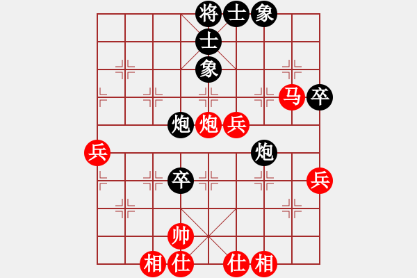 象棋棋譜圖片：jikunlin[紅] -VS- 棋牌養(yǎng)心情_(kāi)__[黑] - 步數(shù)：60 