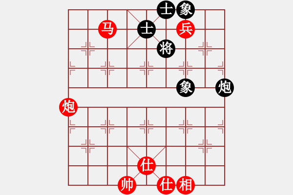 象棋棋譜圖片：30分鐘包干 - 李文濤 (先勝) 羅誠. - 步數(shù)：140 