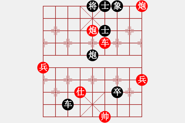 象棋棋譜圖片：十九級(jí)臺(tái)風(fēng)(北斗)-和-少年包青天(9星) - 步數(shù)：110 