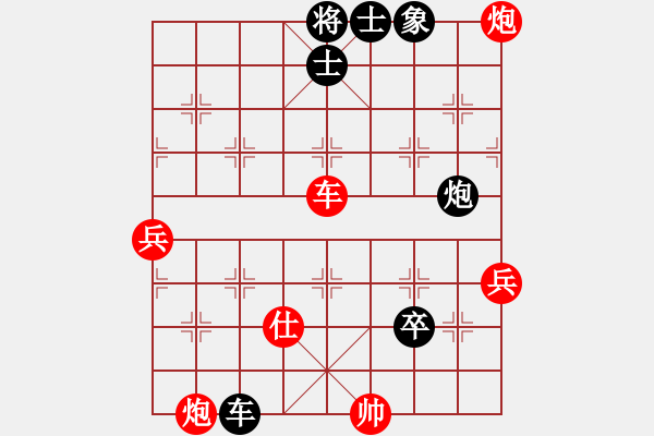 象棋棋譜圖片：十九級(jí)臺(tái)風(fēng)(北斗)-和-少年包青天(9星) - 步數(shù)：120 