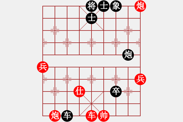 象棋棋譜圖片：十九級(jí)臺(tái)風(fēng)(北斗)-和-少年包青天(9星) - 步數(shù)：229 