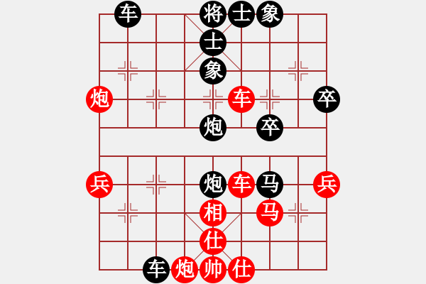 象棋棋譜圖片：十九級(jí)臺(tái)風(fēng)(北斗)-和-少年包青天(9星) - 步數(shù)：50 