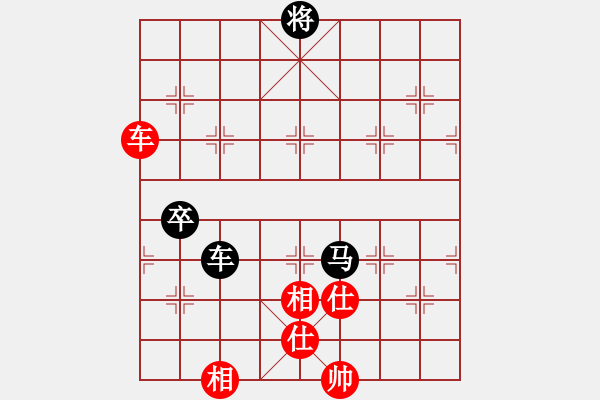 象棋棋谱图片：第三轮二台2台渭南王建力先负西安李小龙 - 步数：100 