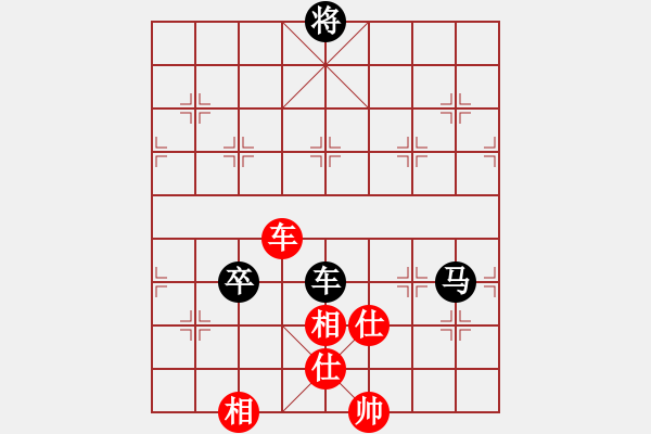 象棋棋谱图片：第三轮二台2台渭南王建力先负西安李小龙 - 步数：120 