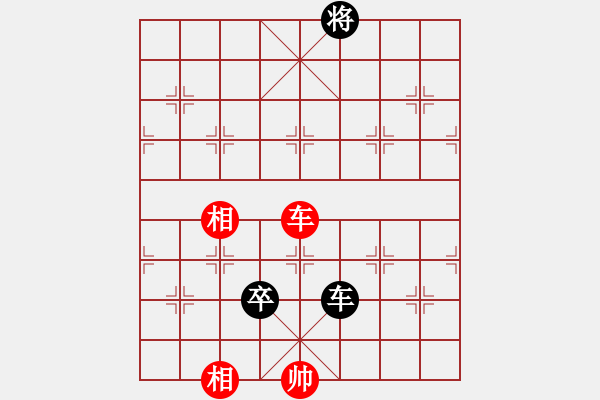 象棋棋谱图片：第三轮二台2台渭南王建力先负西安李小龙 - 步数：140 