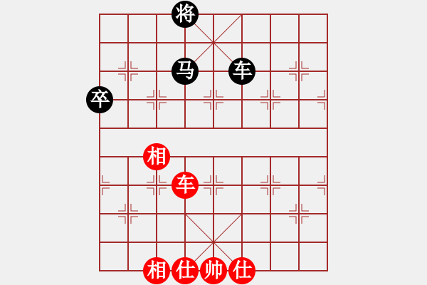 象棋棋谱图片：第三轮二台2台渭南王建力先负西安李小龙 - 步数：80 