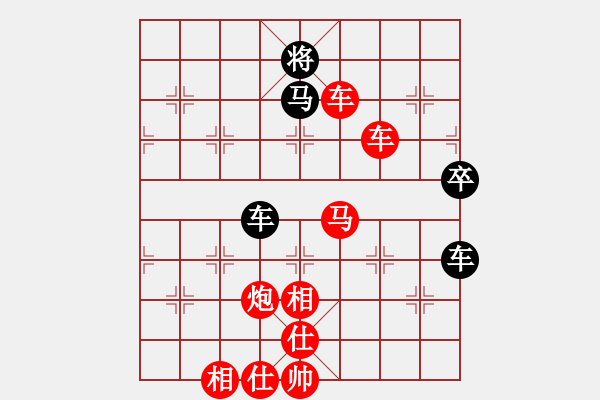 象棋棋譜圖片：150815 第2輪 第10臺(tái) 李志財(cái) 勝 鐘仕匡 - 步數(shù)：74 