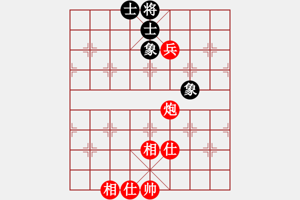 象棋棋譜圖片：齊天大圣 先和 趙奕帆 - 步數(shù)：120 