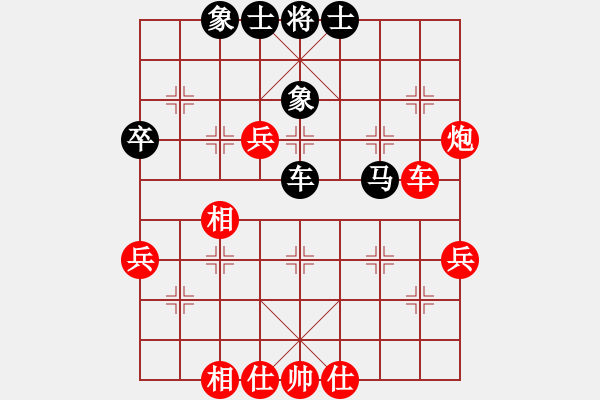 象棋棋譜圖片：齊天大圣 先和 趙奕帆 - 步數(shù)：60 