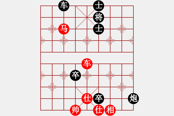 象棋棋譜圖片：測你的棋力三步殺53 - 步數：0 