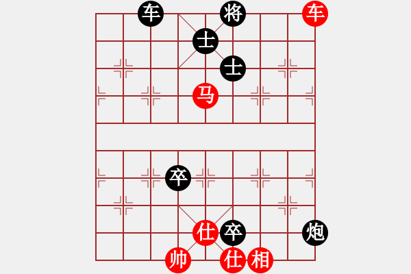 象棋棋譜圖片：測你的棋力三步殺53 - 步數：5 