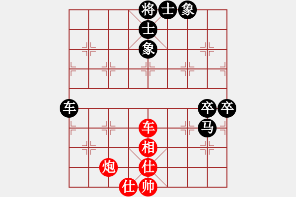 象棋棋譜圖片：江印矮子(5段)-負(fù)-愛民(天帝) - 步數(shù)：110 