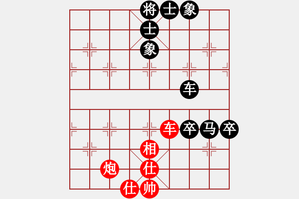 象棋棋譜圖片：江印矮子(5段)-負(fù)-愛民(天帝) - 步數(shù)：130 