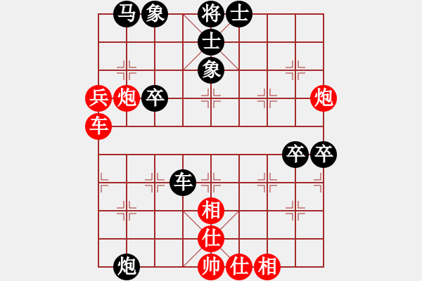 象棋棋譜圖片：江印矮子(5段)-負(fù)-愛民(天帝) - 步數(shù)：60 