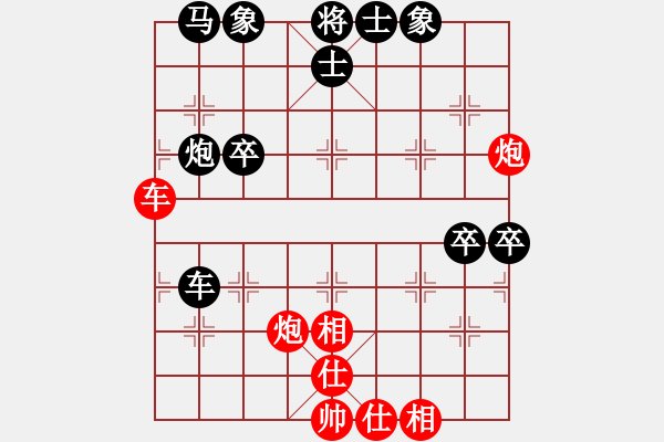 象棋棋譜圖片：江印矮子(5段)-負(fù)-愛民(天帝) - 步數(shù)：70 