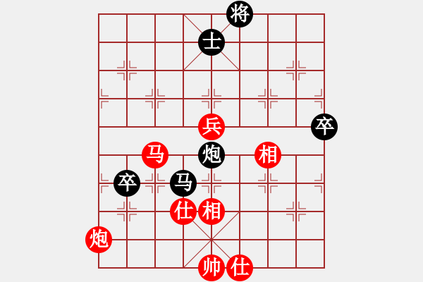 象棋棋譜圖片：吳震熙     先勝 何志敏     - 步數(shù)：100 