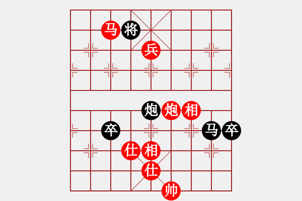 象棋棋譜圖片：吳震熙     先勝 何志敏     - 步數(shù)：140 