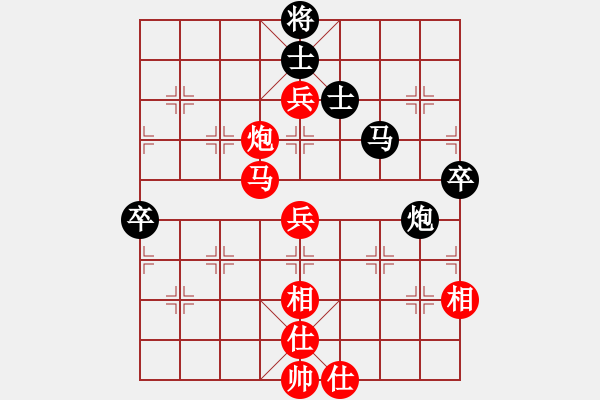 象棋棋谱图片：吴震熙     先胜 何志敏     - 步数：80 