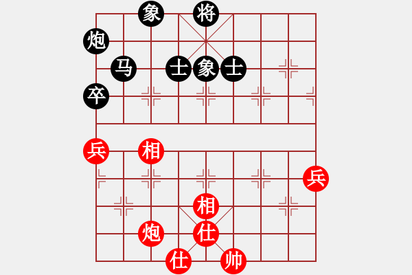 象棋棋譜圖片：上饒市棋王賽3 - 步數(shù)：120 