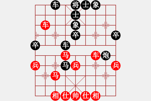 象棋棋譜圖片：中炮過河車互進(jìn)七兵對(duì)屏風(fēng)馬平炮兌車 紅進(jìn)河口馬  黑車騎河  （紅炮八平九）  雪域高原(2段)-負(fù) - 步數(shù)：50 