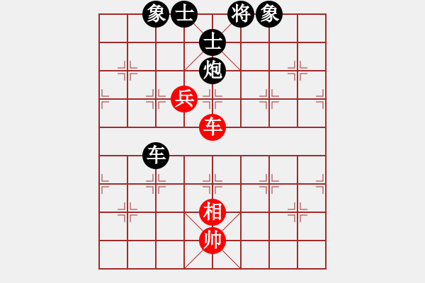 象棋棋譜圖片：業(yè)九二　負(fù) 昆侖　　 C13 中炮右橫車對屏風(fēng)馬 紅邊炮 - 步數(shù)：104 