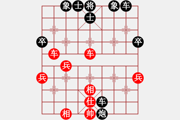 象棋棋譜圖片：業(yè)九二　負(fù) 昆侖　　 C13 中炮右橫車對屏風(fēng)馬 紅邊炮 - 步數(shù)：50 