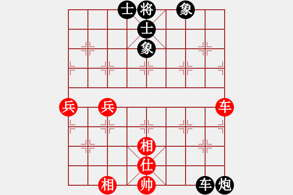 象棋棋譜圖片：業(yè)九二　負(fù) 昆侖　　 C13 中炮右橫車對屏風(fēng)馬 紅邊炮 - 步數(shù)：70 