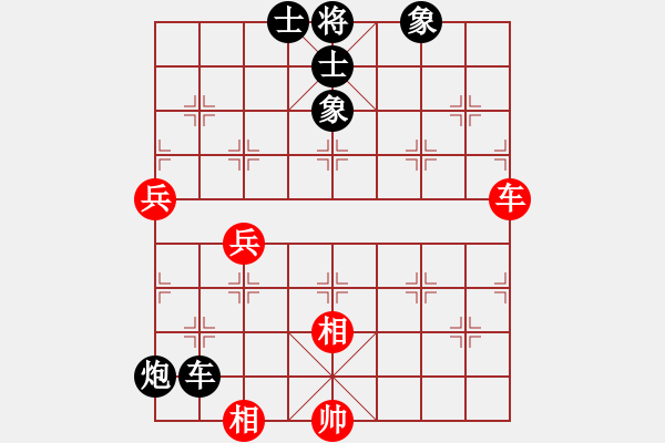 象棋棋譜圖片：業(yè)九二　負(fù) 昆侖　　 C13 中炮右橫車對屏風(fēng)馬 紅邊炮 - 步數(shù)：80 