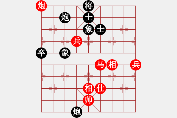 象棋棋譜圖片：鐵二局鄧大任（勝）鐵五局黃明昌 - 步數(shù)：90 