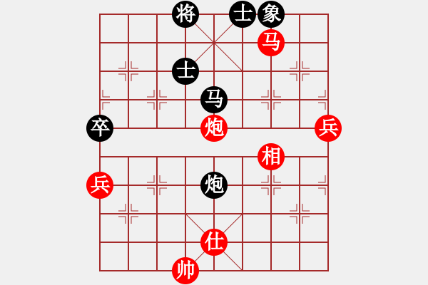 象棋棋譜圖片：阿愚(無極)-勝-靈棋(地煞) - 步數(shù)：110 